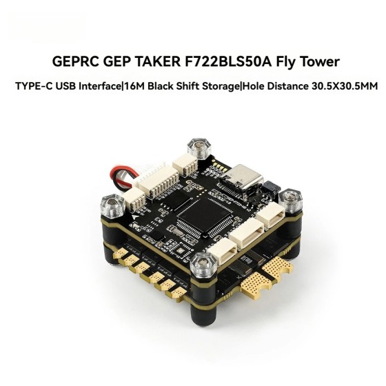 Hot Sales GEPRC TAKER F722 BLS 50A Flying Tower Plug and Play for End Welding Free Flying Tower